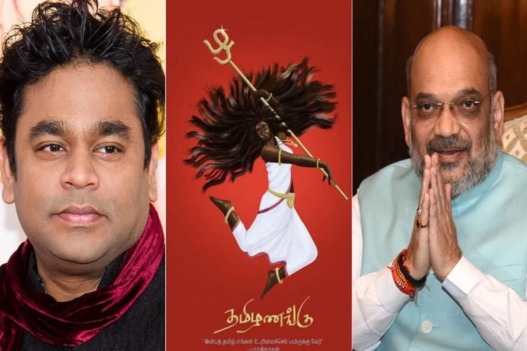 ഹിന്ദി അടിച്ചേൽപ്പിക്കാനുള്ള നീക്കത്തിൽ പ്രതികരിച്ച് എ ആർ റഹ്മാൻ