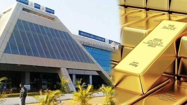 കരിപ്പൂരിൽ ഒരു കോടിയുടെ സ്വർണ്ണ വേട്ട, കസ്റ്റംസിനും മുകളിൽ പൊലീസ് പിടിമുറുക്കുന്നു