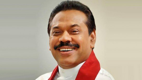 ശ്രീലങ്കൻ പ്രധാനമന്ത്രി മഹിന്ദ രജപക്സെ രാജിവെച്ചു