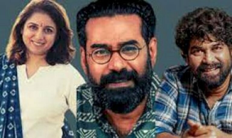 സംസ്ഥാന ചലച്ചിത്ര പുരസ്കാരം – 2022; രേവതിക്കും ബിജുമേനോനും ദിലീഷ് പോത്തനും അംഗീകാരം