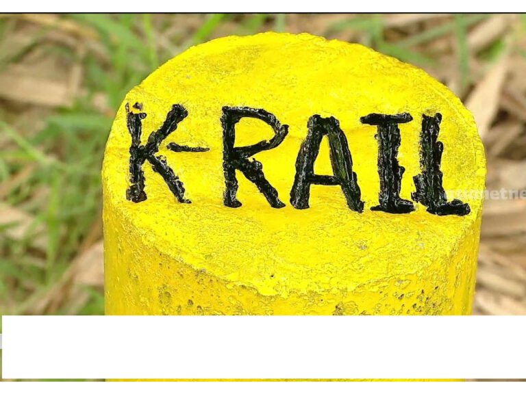 കല്ലിടൽ നിർത്താൻ പറഞ്ഞിട്ടില്ലെന്ന് കെ റെയിൽ