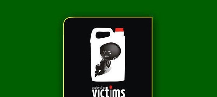 എൻഡോസൾഫാൻ ഇരയായ മകളെ കൊലപ്പെടുത്തി അമ്മ ജീവിതം അവസാനിപ്പിച്ചു