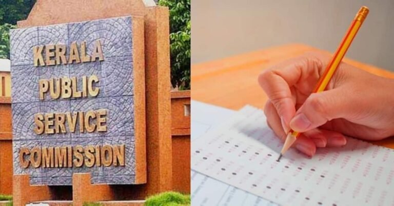 ബിരുദതല പരീക്ഷ, ഉദ്യോഗാർഥികളെ വലച്ച് കേരള പി എസ് സി