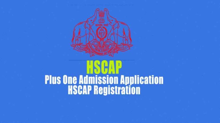 പ്ലസ് വൺ ഏകജാലക അപേക്ഷാ സമർപ്പണം ജൂലൈ ഒന്ന് മുതൽ