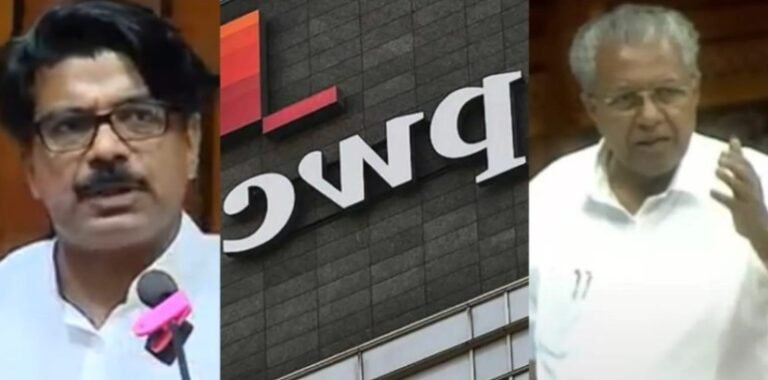 മുഖ്യമന്ത്രിയുടെ മകൾക്കെതിരെ തെളിവുകൾ ഇന്ന് 11 മണിക്ക് പുറത്തു വിടുമെന്ന് മാത്യു കുഴൽനാടൻ