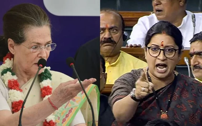 നാക്കു പിഴ സോണിയക്കെതിരെ തിരിച്ച് ഭരണ പക്ഷം; ഭരണപക്ഷ നിരയിലേക്ക് ഇറങ്ങി പ്രതിഷേധിച്ച് സോണിയ