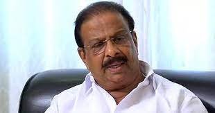 എം എം മണിയെ അധിക്ഷേപിച്ചതിൽ ഖേദവുമായി  കെ സുധാകരൻ