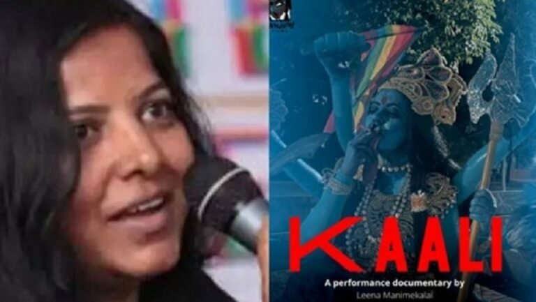 കാളി പോസ്റ്റർ ചൊടിപ്പിച്ചു, ലീന മണിമേഖലയ്ക്ക് എതിരെ യുപിയിലും ഡൽഹിയിലും കേസ്