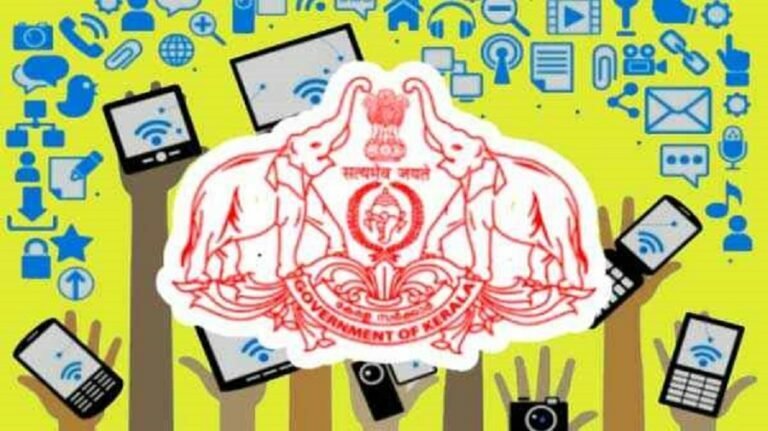 കെ ഫോൺ പ്രതീക്ഷ വീണ്ടും; എല്ലാ വിഭാഗം ജനങ്ങൾക്കും അതിവേഗ ഇൻ്റർനെറ്റ്