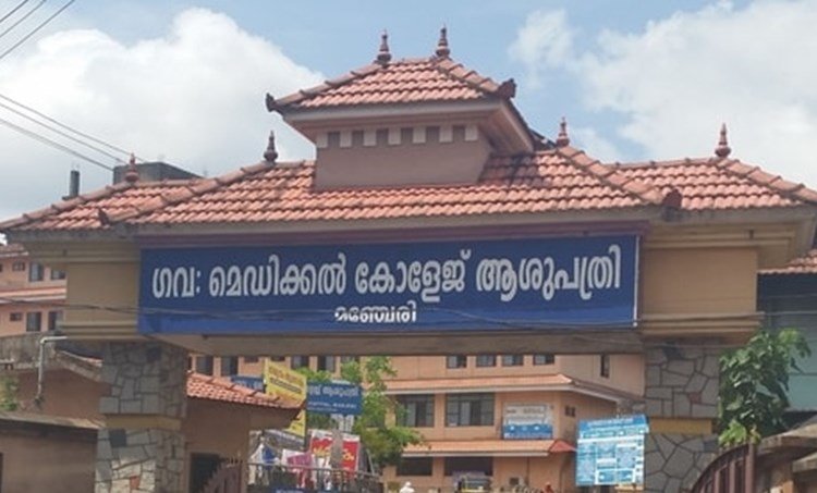 സർക്കാർ രണ്ട് നഴ്സിങ് കോളിജുകൾ കൂടി തുടങ്ങുന്നു, സീറ്റുകൾ വർധിക്കും