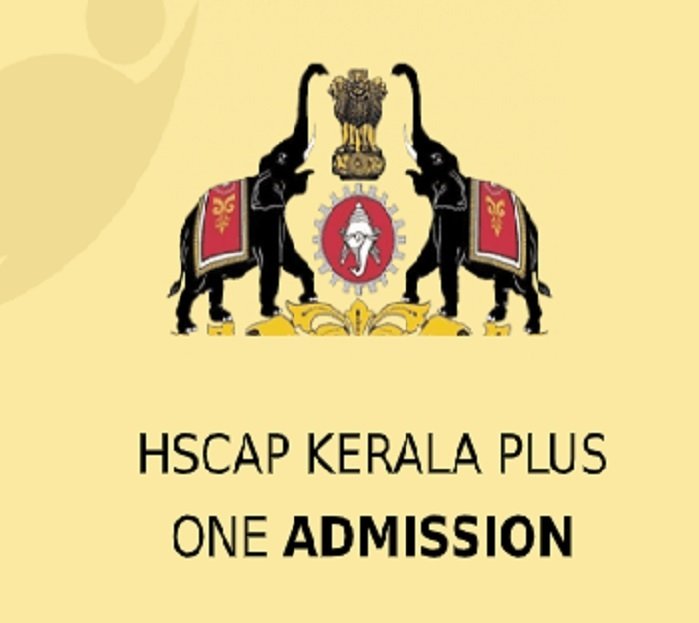പ്ലസ് വൺ അപേക്ഷ 11 മുതൽ; അറിയേണ്ട കാര്യങ്ങൾ, മാറ്റങ്ങൾ