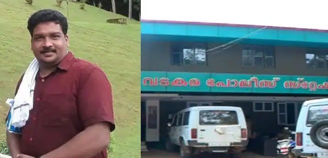 വടകരയിൽ കസ്റ്റഡിയിലെടുത്ത മരംവെട്ട് തൊഴിലാളി മരിച്ചു; മർദ്ദിച്ച പൊലീസുകാർക്ക് സസ്പെൻഷൻ
