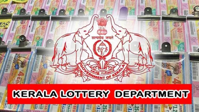 ഓണം ബമ്പർ 25 കോടി, ആകെ 3,97,911 പേർക്ക് സമ്മാനം