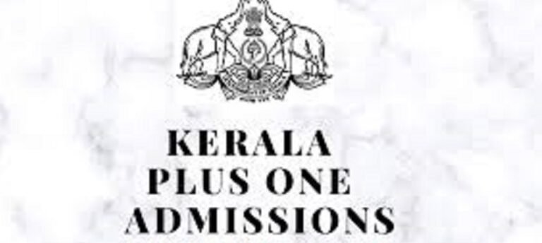 പ്ലസ് വൺ അപേക്ഷാ സ്വീകരണം വൈകിച്ചത് ബോണസ് മാർക്ക് സംബന്ധിച്ച അവ്യക്തത