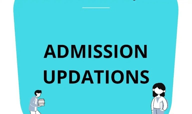 പ്ലസ് വൺ പ്രവേശനം- എന്താണ് ട്രയൽ അലോട്മെൻ്റ് ; ഈ ഘട്ടത്തിൽ എന്തു ചെയ്യണം