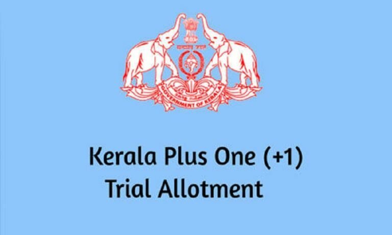 പ്ലസ് വൺ ട്രയൽ അലോട്മെൻ്റ് പ്രസിധീകരിച്ചു