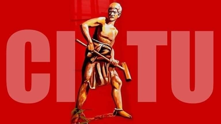 അടിയന്തിര രക്ഷയ്ക്ക് സി ഐ ടി യു ബ്രിഗേഡ് ഒരുങ്ങുന്നു