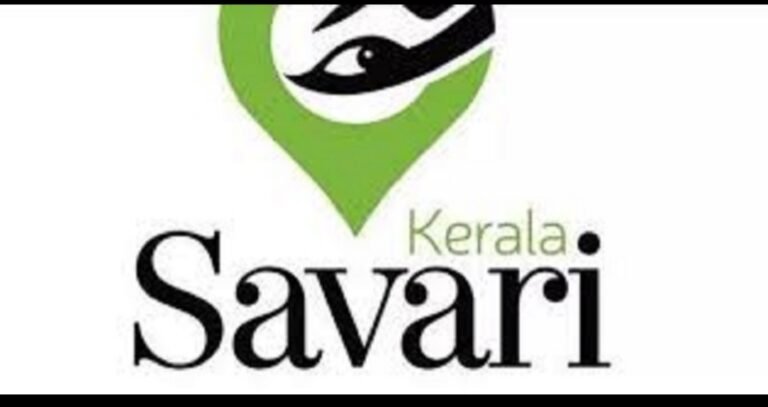 സർക്കാർ ഓൺലൈൻ ടാക്സിയിൽ കന്നിയാത്ര മുടങ്ങി, ആപ് ഇനിയും പ്ലേ സ്റ്റോറിലായില്ല
