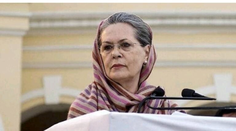 അധ്യക്ഷ സ്ഥാനത്ത് തുടരാനില്ല; കുടുംബത്തിന് പുറത്തുള്ളവർ വരട്ടെയെന്ന് സോണിയ