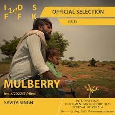 സ്ത്രീകൾ സ്വയം നിർമ്മിച്ച അഞ്ച് ഹൃസ്വ ചിത്രങ്ങൾ എ ആർ റഹ്മാൻ അവതരിപ്പിക്കും