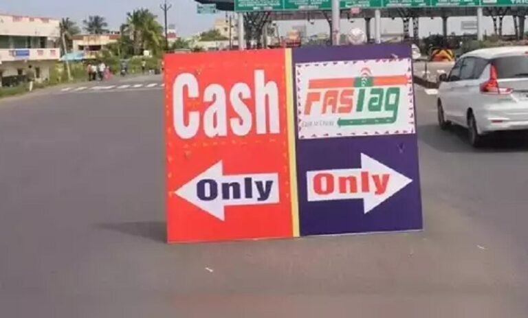 ടോൾ പ്ലാസകളും ഫാസ്റ്റ് ടാഗും നിർത്തലാക്കാൻ സർക്കാർ, പകരം നമ്പർ മതി