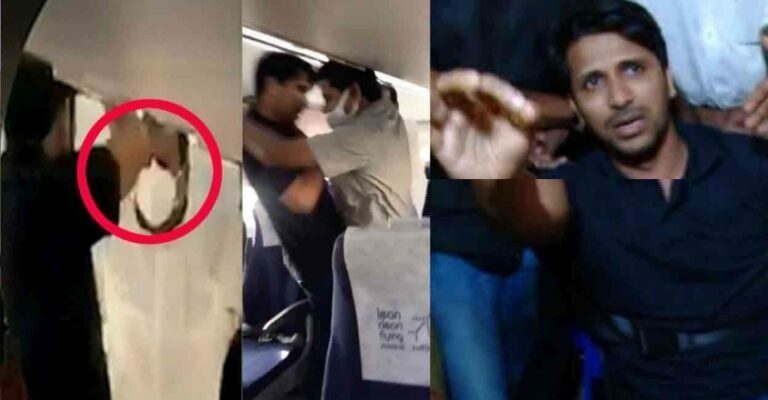 വിമാനത്തിൽ മുഖ്യമന്ത്രിക്കെതിരെ പ്രതിഷേധിച്ച യൂത്ത് കോൺഗ്രസ് നേതാവിനെതിരെ കാപ്പ ചുമത്താൻ പൊലീസ്