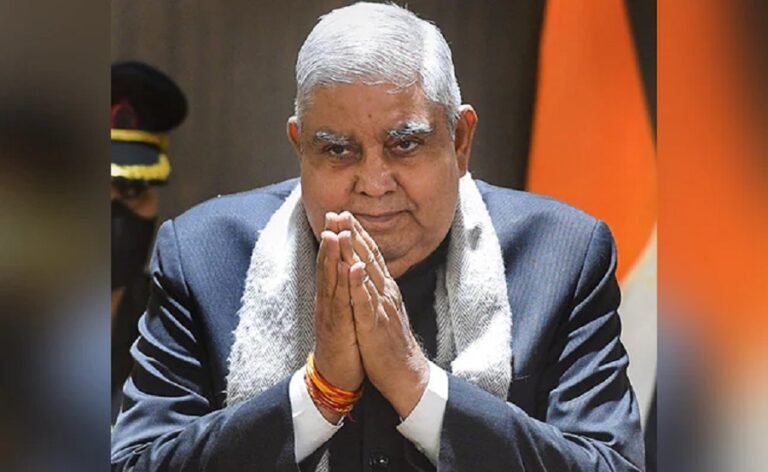 ജഗ്ദീപ് ധൻകർ ഉപരാഷ്ട്രപതി