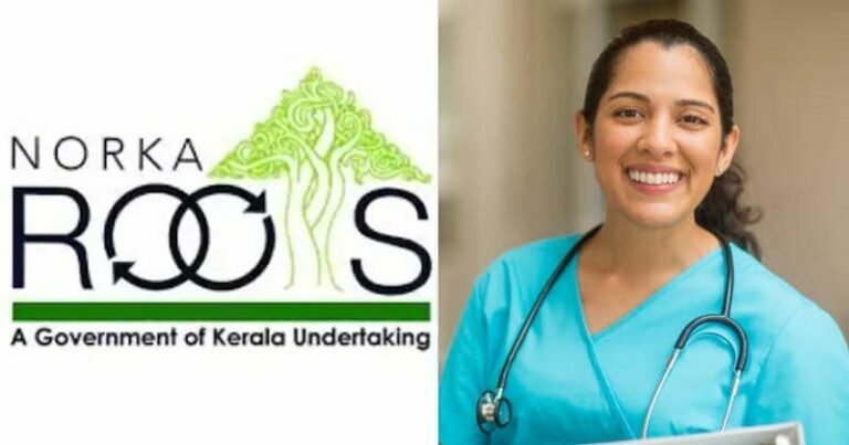 പ്രവാസികൾക്ക് നോർക്ക വഴി 550 രൂപയ്ക്ക് ആരോഗ്യ ഇൻഷൂറൻസ്