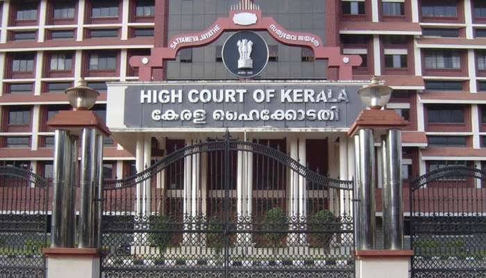 ചരിത്ര കോൺഗ്രസിൽ ഇർഫാൻ ഹബീബ് ഗവർണറെ ആക്രമിച്ചതായ ഹരജി കോടതി തള്ളി