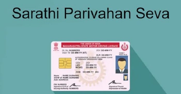 അഴിമതി കുറയുമോ, വാഹനങ്ങളുമായി ബന്ധപ്പെട്ട 58 സേവനങ്ങൾ ഓൺലൈനിലേക്ക്