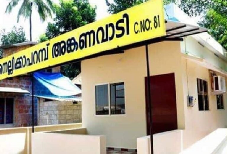 നെല്ലിക്കാപറമ്പ് ആദ്യത്തെ വൈഫൈഅങ്കണവാടി