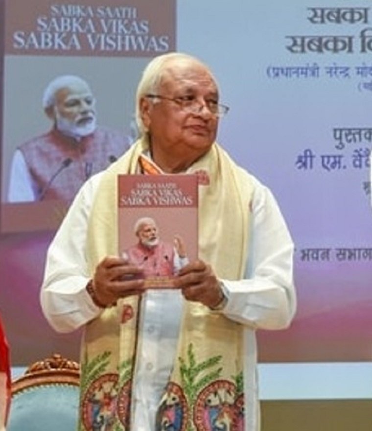 നെഹ്റുവിന് കഴിയാതിരുന്നത് നരേന്ദ്ര മോഡി സാധ്യമാക്കി- ഗവർണർ ആരിഫ് മുഹമ്മദ് ഖാൻ