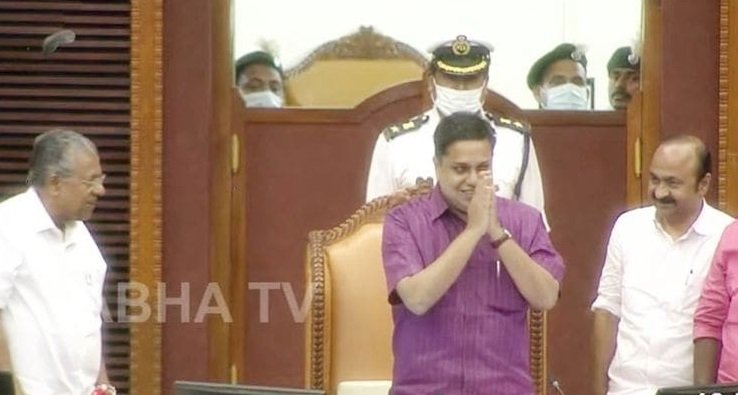 ഷംസീർ സ്പീക്കർ, 96 വോട്ടിൻ്റെ സമ്മതി