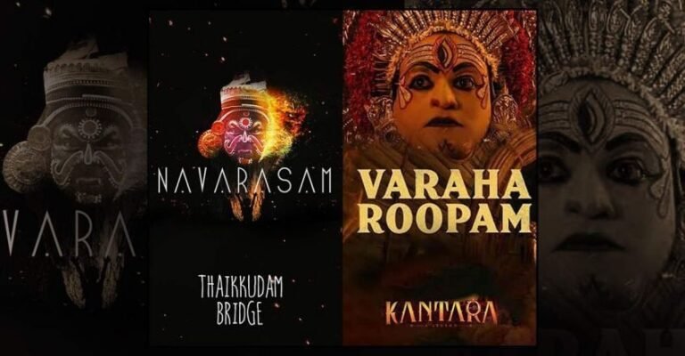 കാന്താരയിലെ പാട്ടും തൈക്കൂട്ടം ബ്രിഡ്ജിൻ്റെ നവരസയും ക്ലാഷ്, സിനിമ സംഗീതത്തിൽ പുതിയ വിവാദം