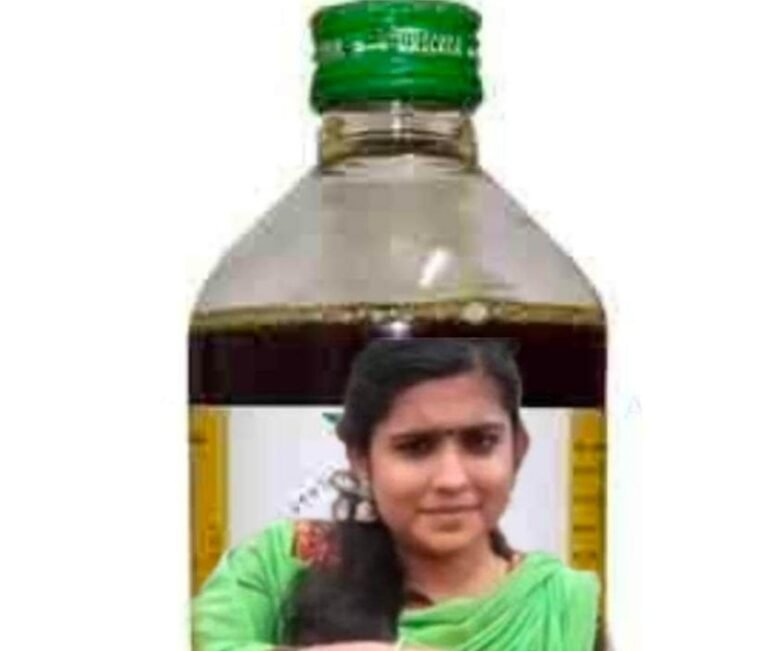 ജാതകക്കൊല: ഷാരോണിനെ ഇഞ്ചിഞ്ചായ് കൊലപ്പെടുത്തിയ  ജൂസ് ചാലഞ്ച് നടപ്പാക്കിയത് ആസൂത്രിതം.