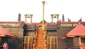 ശബരിമല ഡ്യൂട്ടിക്ക് പൊലീസുകാർക്കുള്ള മെസ് സൌജന്യം നിർത്തലാക്കി