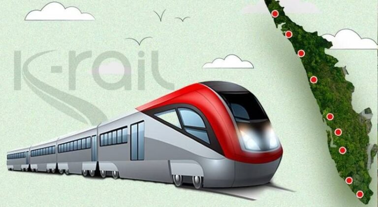 സിൽവർ ലൈൻ വികസന വഴിയിൽ സർക്കാർ മുന്നോട്ട്