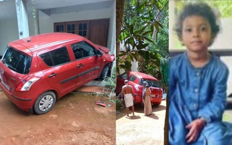 വീട്ടുമുറ്റത്ത് കളിക്കുന്നതിനിടെ ഉമ്മയോടിച്ച കാർ ഇടിച്ച് കുഞ്ഞ് മരിച്ചു