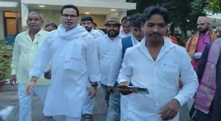 പ്രശാന്ത് കിഷോർ ഡാറ്റാ കച്ചവടം നിർത്തി രാഷ്ട്രീയ പാർട്ടികളുടെ വഴിയിൽ; 3500 കി.മി ജൻ സൂരജ് യാത്ര തുടങ്ങി