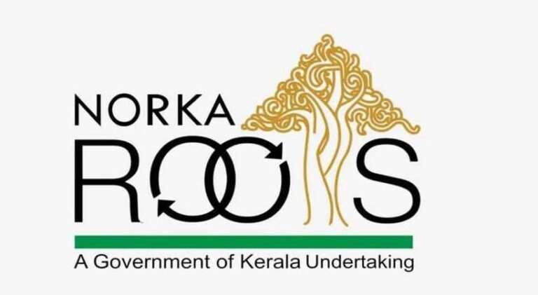 യുകെയിൽ മെഡിക്കൽ, പാരാമെഡിക്കൽ രംഗത്ത് 3000 അവസരം; ധാരണാപത്രത്തിൽ മുഖ്യമന്ത്രി നാളെ ഒപ്പുവെക്കും