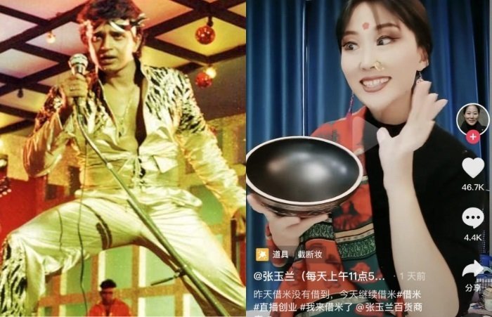 ചൈനയിൽ മിഥുൻ ചക്രവർത്തിയുടെ “ജിമ്മി… ജിമ്മി….” വൻ ഹിറ്റ്, 1982 ലെ പാട്ടിൽ സമര രാഷ്ട്രീയം