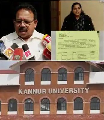 നിയമന വിവാദം ക്ഷീണിപ്പിച്ചു; സി പി എം സെക്രട്ടേറിയറ്റിൽ അതൃപ്തി