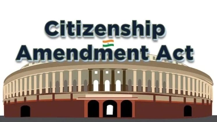 പൗരത്വ ഭേദഗതി നിയമം മതാടിസ്ഥാനത്തിലുള്ള വ്യവസ്ഥ കൊണ്ടുവരാൻ , തമിഴ്നാട് സുപ്രീം കോടതിയിൽ