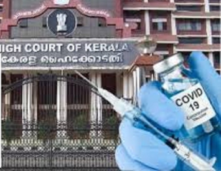 ദുരന്തങ്ങളെ മറയാക്കരുത്, കോവിഡ് കാല അഴിമതിക്കെതിരെ ഹൈക്കോടതി