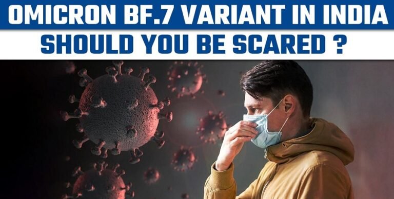 എന്താണ് ബി എഫ് 7 വകഭേദം, ചൈനയിൽ തുടങ്ങിയ പുതിയ കോവിഡ് വ്യാപനത്തെ അറിയാം