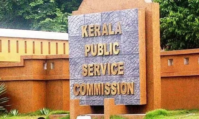 സർവ്വകലാശാലകളിൽ ലാസ്റ്റ് ഗ്രേഡ് ആവാം; PSC വഴിയുള്ള ആദ്യ വിജ്ഞാപനത്തിൽ ആയിരത്തിലധികം അവസരങ്ങൾ