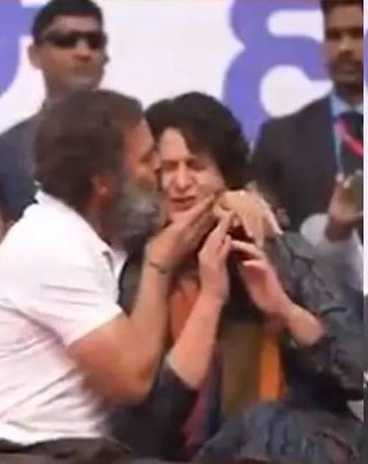 ജോഡോ യാത്രയിൽ രാഹുലും പ്രിയങ്കയും കണ്ടു മുട്ടിയ രംഗം വൈറലായി