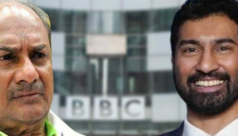 മോഡിയുടെ പങ്കാളിത്തം ചർച്ച ചെയ്യുന്ന ഡോക്യുമെൻ്ററി പ്രദർശിപ്പിക്കുന്നതിന് എതിരെ എ കെ ആൻ്റണിയുടെ മകൻ: ഞെട്ടൽ കോൺഗ്രസിൽ