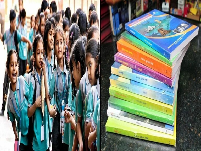 സ്കൂളുകളിൽ പുതിയ പാഠപുസ്തകം; മാറ്റം അടുത്ത വർഷം മുതൽ