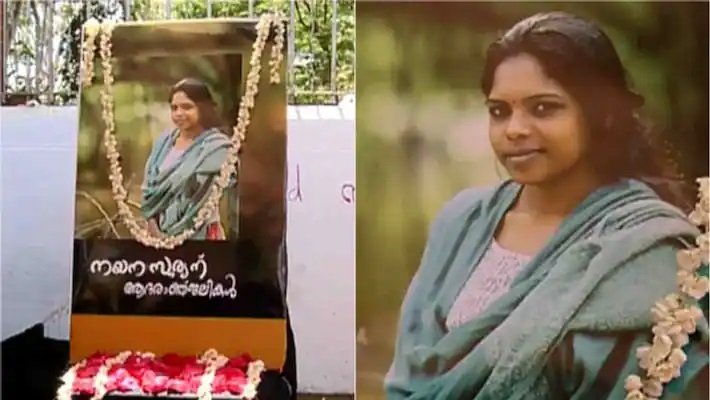 സംവിധായിക നയനയുടെ മരണത്തിൽ വീണ്ടും അന്വേഷണം ആവശ്യമെന്ന് കമ്മീഷണറുടെ റിപ്പോർട്ട്